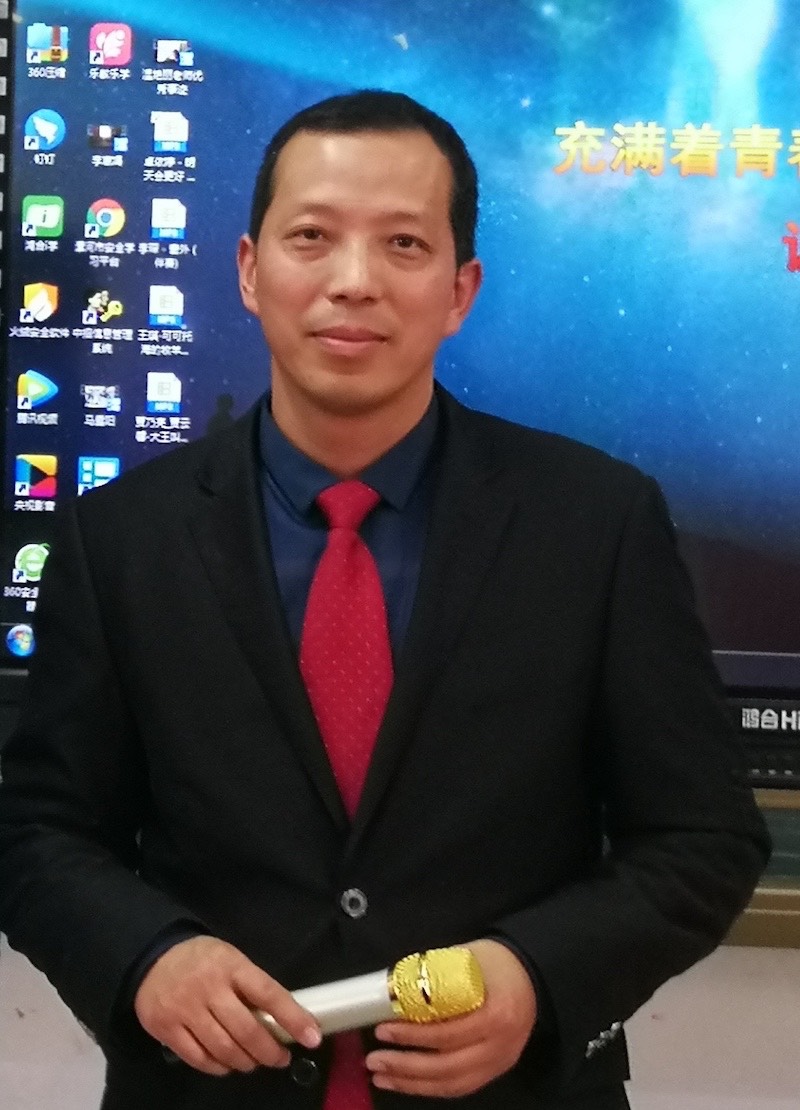 王永涛