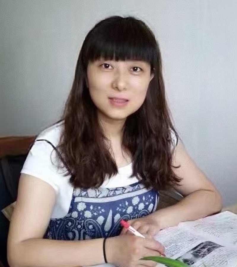 秦岩