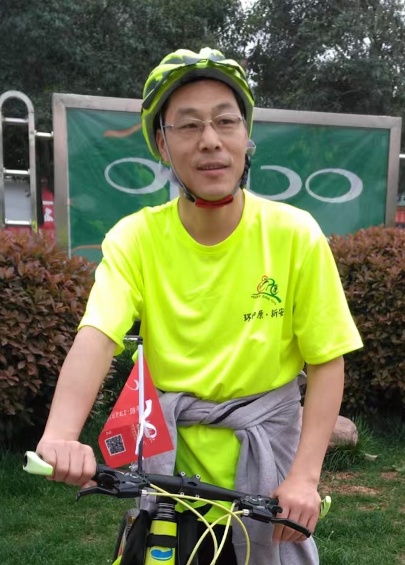 秦永军
