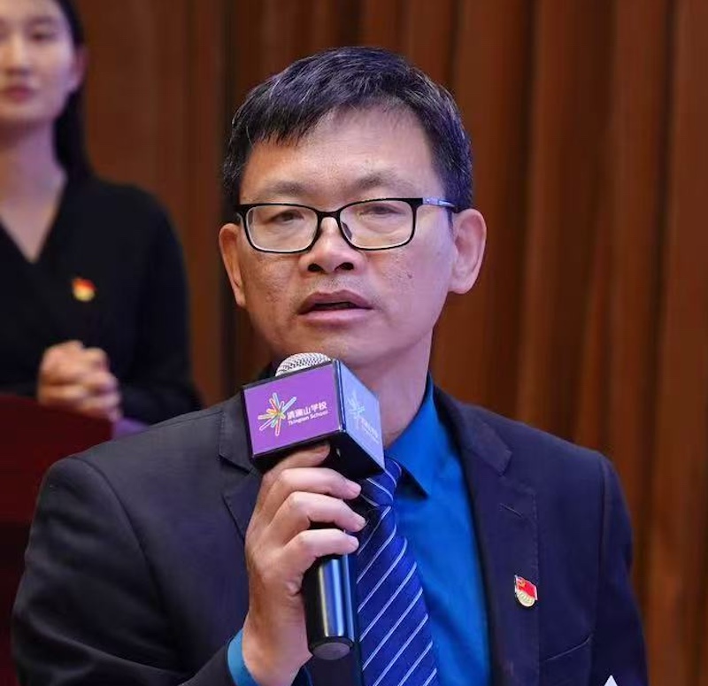 陈晓东